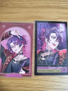 Item thumbnail for item 0008d69f-aed5-47fe-9c4b-f55a13ff8757