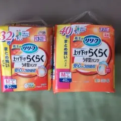 Item thumbnail for item a0053660-6a0c-4d6b-a8f2-101b1f53c737