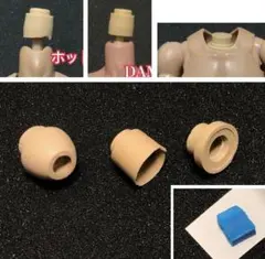 3種セット) 1/6 ネック ジョイント 男性 素体 フィギュア用