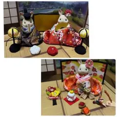 みーく。様 リクエスト 2点 まとめ商品