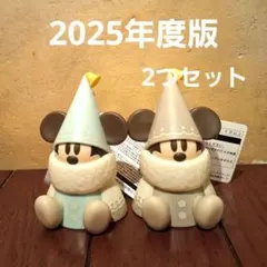 ミユミユ様 リクエスト 2点 まとめ商品