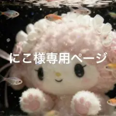 Item thumbnail for item c69a8748-2b2f-45d4-bcad-b9b6df3afc56