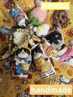 2025年最新】コヤンイサムチョンの人気アイテム - メルカリ