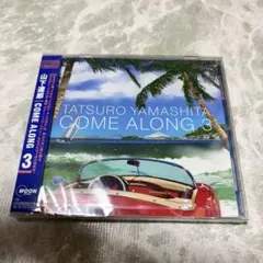 2026年最新】山下達郎 come along 3の人気アイテム - メルカリ