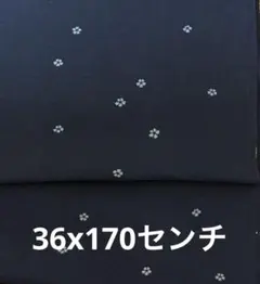 ブラックレト様 リクエスト 2点 まとめ商品