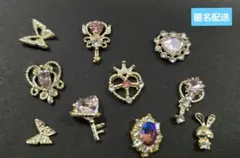 c132 ピンク 紫 キラキラ クリスタル ハート 蝶 ネイルパーツ デコパーツ