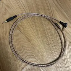 [보너스 포함] MUC-S12SB1 3APLUS MDR 케이블