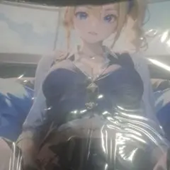 Item thumbnail for item 0640f1bc-2076-47c3-a28c-891788a3dac5