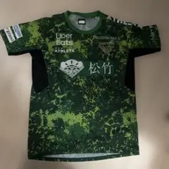 東京ヴェルディ練習着トップチーム