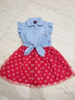 Item thumbnail for item ccd1a016-30a7-4746-a3a1-d8a6d8eccfa9