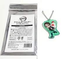 炭治郎 ローソン アクリルキーホルダー 鬼滅