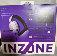 【SONY】ゲーミングヘッドセットINZONE H3のサムネイル