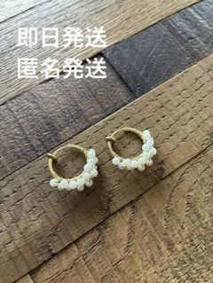 JUICY ROCK パール フープイヤリングのサムネイル