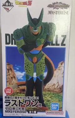 2026年最新】ドラゴンボールラストワン賞の人気アイテム - メルカリ