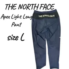 THE NORTH FACE エイペックスライトロングパンツ メンズ　Lサイズのサムネイル