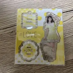 Item thumbnail for item 1aa8e3a2-8669-42a2-a80b-4628b61d702a