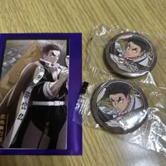 鬼滅の刃 描き下ろし イラストフォトカード 悲鳴嶼行冥