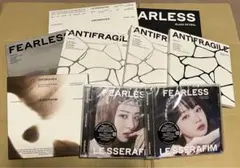 ルセラフィム CD まとめ売り