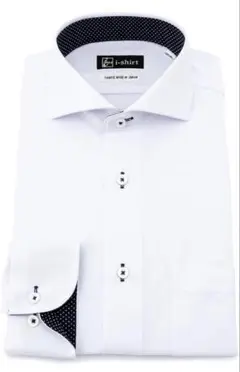 yシャツ メンズ 長袖 ノンアイロン 43