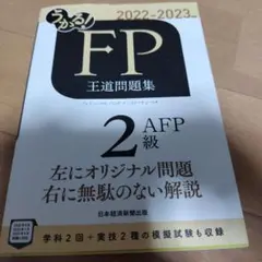 Item thumbnail for item 3cc8325e-f028-486b-b6ff-ebf7dec6e14c