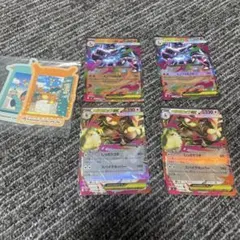 インフェルノX メガリザードンex メガミミロップex