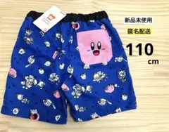 Item thumbnail for item c50d1344-78a3-4259-9893-bd98ffffd491