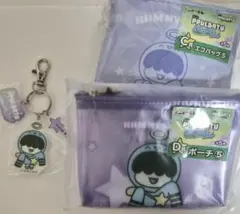 TXT　プルバトゥ ニコマイくじ　フムニャリン ヒュニンカイ　3点セット