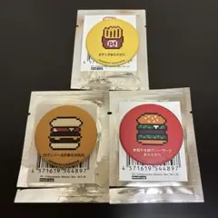 Item thumbnail for item 1df8aebe-b2f1-4534-9006-638715cd24fc