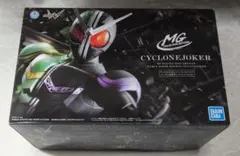 Item thumbnail for item 0f80fbb7-1028-41a6-83d3-f02cf4c48487