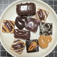 デコパーツ　まとめ売り　チョコ　10個