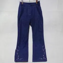 メイソングレイ 花刺繍 フレア デニムパンツ ストレッチ 綿素材 ブルー