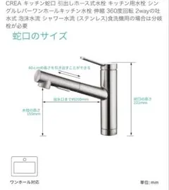 Item thumbnail for item c32f39d9-c845-4fd4-8034-32f2af7ec25f