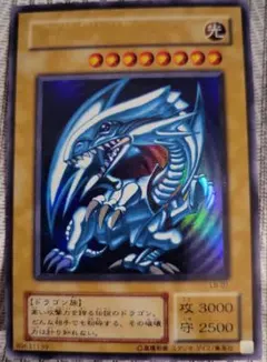 遊戯王 青眼の白龍 2期 ブルーアイズ ホワイトドラゴン