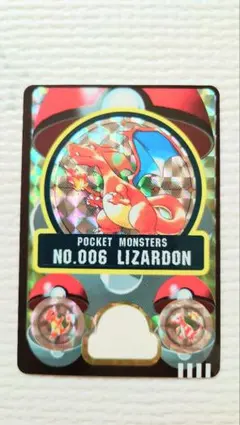 2026年最新】ポケモン シールダス リザードンの人気アイテム - メルカリ