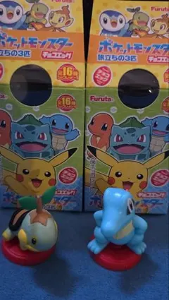 【ナエトル＆ワニノコ】ポケモン チョコエッグ　旅立ちの3匹