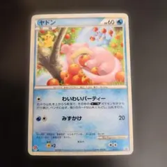ポケモンカードゲーム ヤドラン プロモ ドミノピザ ヤドラン ドミノピザ 029/L-P プロモ - メルカリ