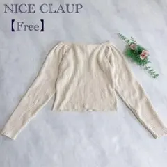 Item thumbnail for item 33071b95-a1d2-4196-9043-0679b5de3554