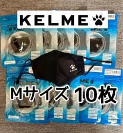 444円～！ケルメ KELME 男女兼用 フェイスマスク L 10枚 - メルカリ