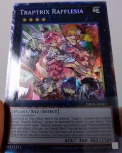 Item thumbnail for item aca79145-f6ea-453f-900b-024c77c6acbd