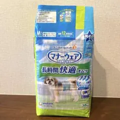 ユニ・チャーム マナーウェア 男の子用 Mサイズ 35枚のサムネイル
