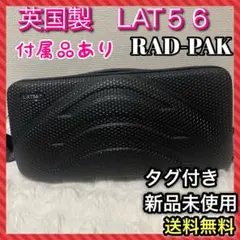 Item thumbnail for item 81e49cb2-acc9-446b-b422-e2257b8ae1d8