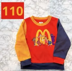 激レア　PUNKDRUNKERS　パーカー スウェット　マクドナルド　ドナルド 2025年最新】マックドナルド スウェットの人気アイテム - メルカリ