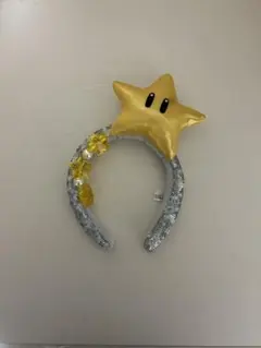 ユニバ USJ マリオ スター カチューシャ