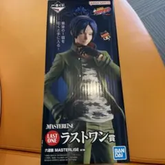 骸　フィギュア
