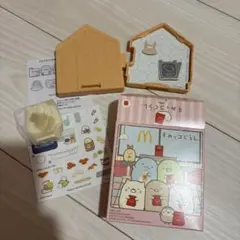 ハッピーセット　すみっコぐらし　ねこ