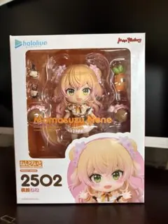 2026年最新】桃鈴ねね ねんどろいどの人気アイテム - メルカリ