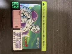 【当時物】ドラゴンボール カードダス No.360 フリーザ