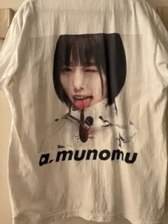 あのちゃん幼少期Tシャツ古着テレ朝a.munomu音楽y2kバンド音楽レア あのちゃん幼少期Tシャツ古着テレ朝a.munomu音楽y2kバンド音楽