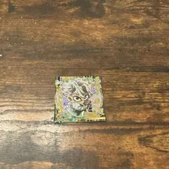 鬼滅の刃 不死川実弥 ウエハースシール