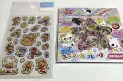 Item thumbnail for item 80a38781-329b-4f27-b734-ebe8a8cb20d3